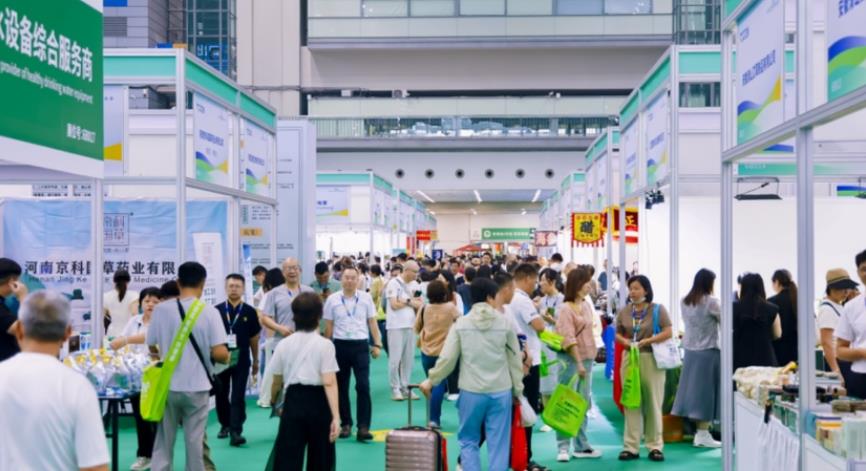 從非遺到AI   深圳這場盛會飄溢千年艾香