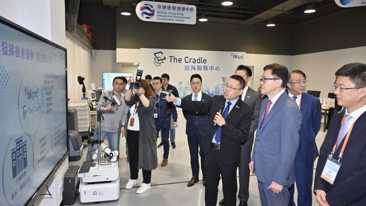 孫東：香港新型工業化發展之路已經開啟 一定能走出一條具香港特色的產業發展之路