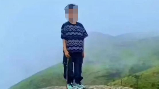 福建男童爬山失聯50多天 官方通報：在山澗發現遺體 排除他殺