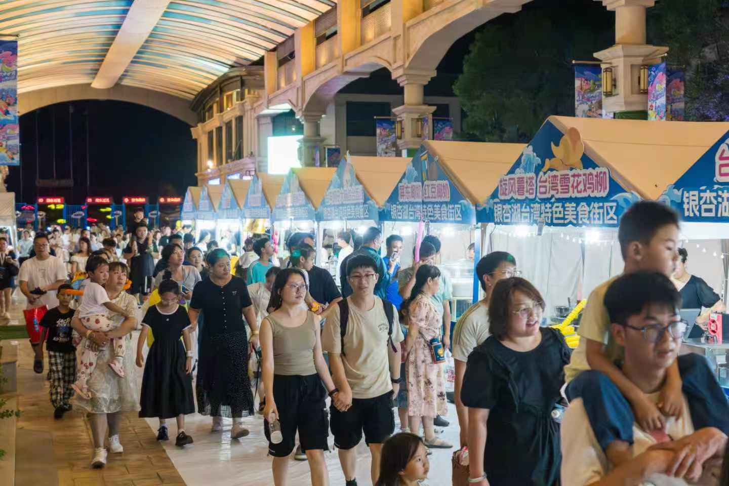 台味夜市亮相南京 台青創業注入新創意