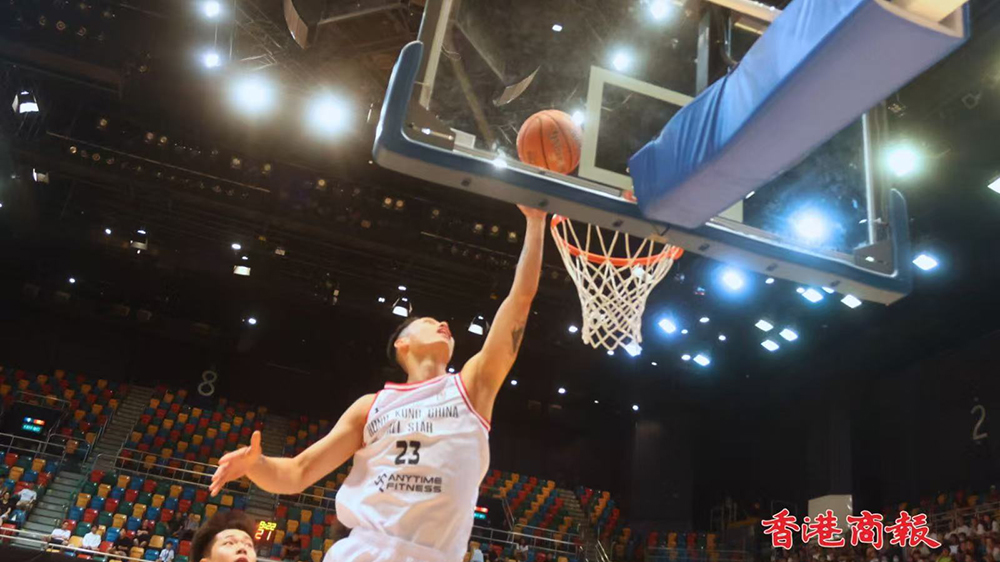 有片｜超級工商國際籃球邀請賽 中國香港明星隊勇奪季軍