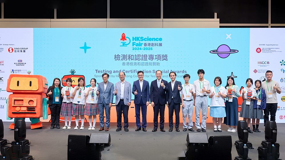 香港創科展近6萬人入場 投入AI與創科熱潮