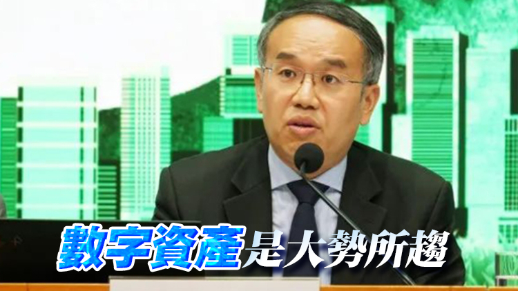 許正宇：穩定幣非發財工具 有助實體經濟加大應用