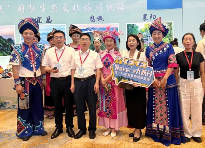 恩施州攜「世界級清涼」驚艷亮相湖北文旅長三角推介會