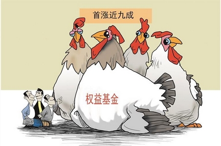 【財通AH】「中考」放榜 醫藥等主題基金霸屏 匯添富香港優勢精選混合（QDII）A摘取半程冠軍