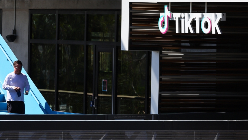 特朗普又聲稱已為TikTok找到非常富有買家 兩周內公布身份