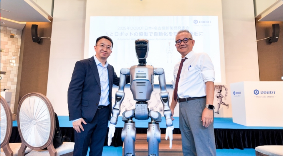 越疆科技於日本名古屋首發新品 人形機械人全球量產交付