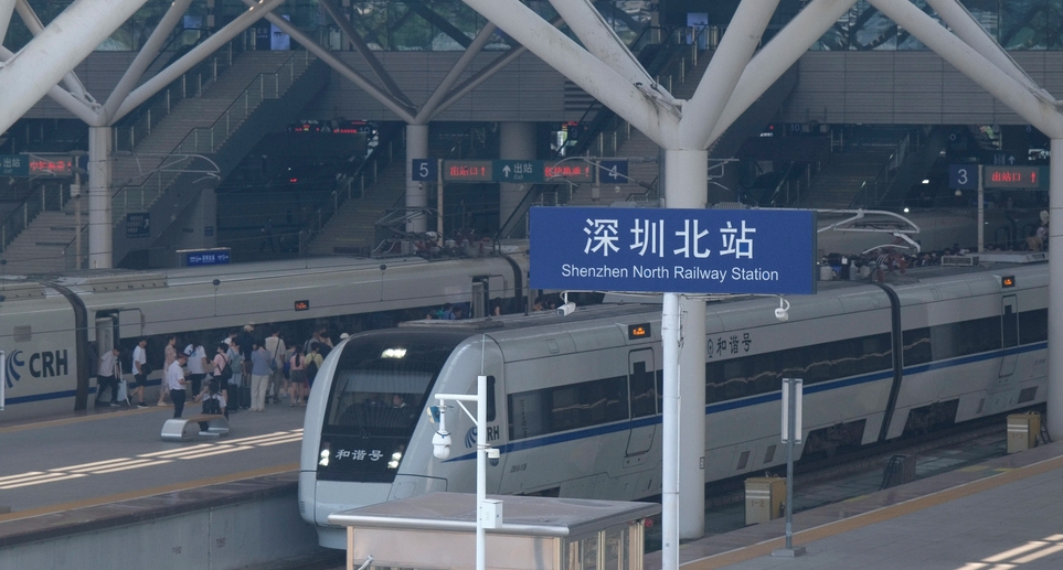 今年中國鐵路暑期運輸預計發送旅客9.53億人次