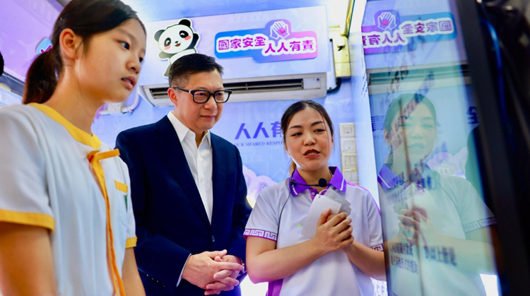 有片 | 【香港國安法5周年】鄧炳強：平穩安全得來不易 會繼續守護好香港這個家