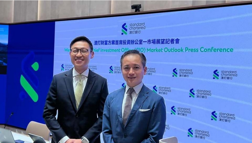 渣打：未來12個月恒指最牛見28000點