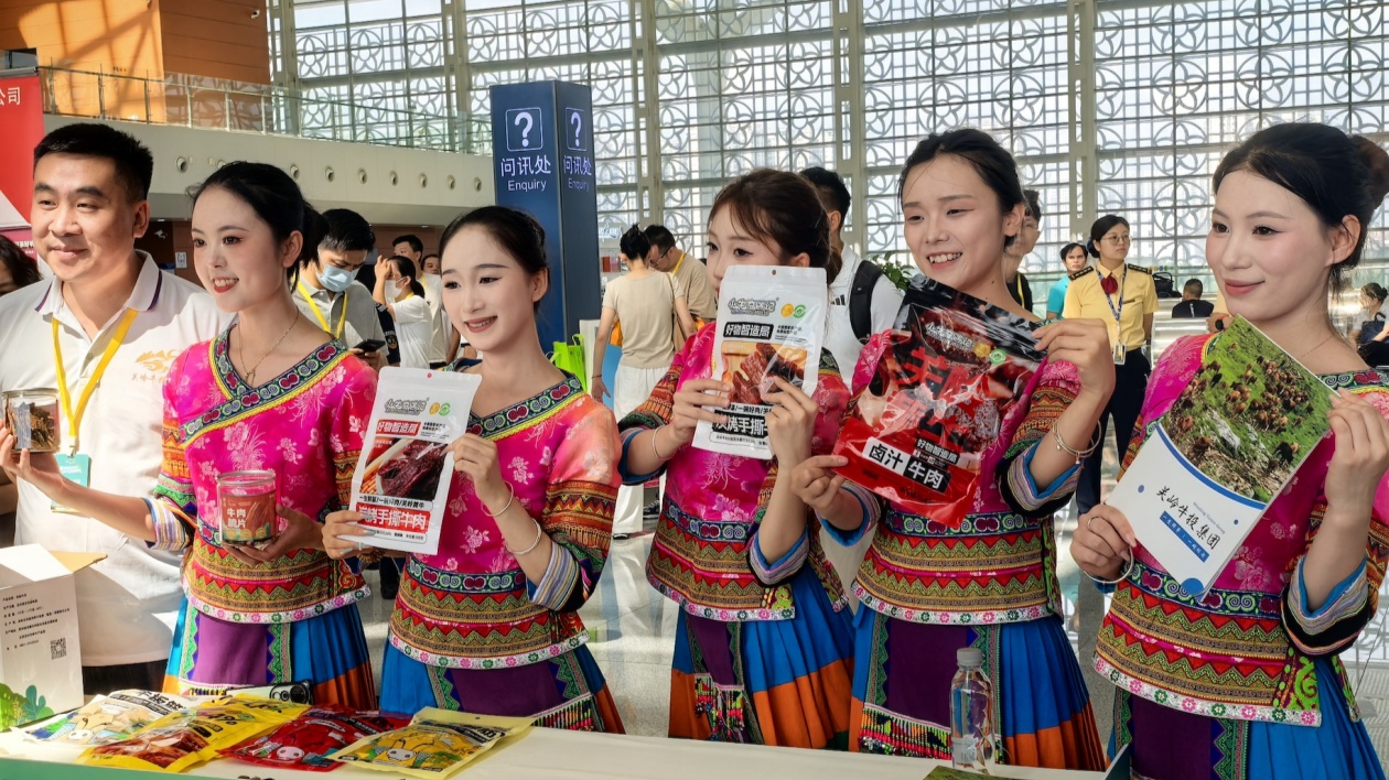 駛向大灣區廣闊市場  貴州關嶺優質農產品、文旅資源搭上廣州地鐵列車