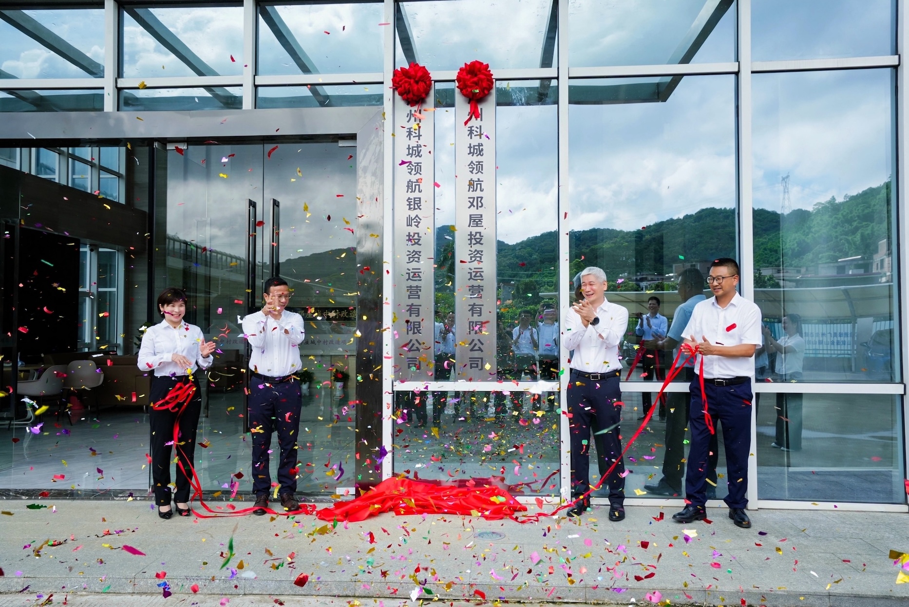 為大灣區城市更新注入新動能 廣州市首個央地合作的城中村改造項目迎新進展