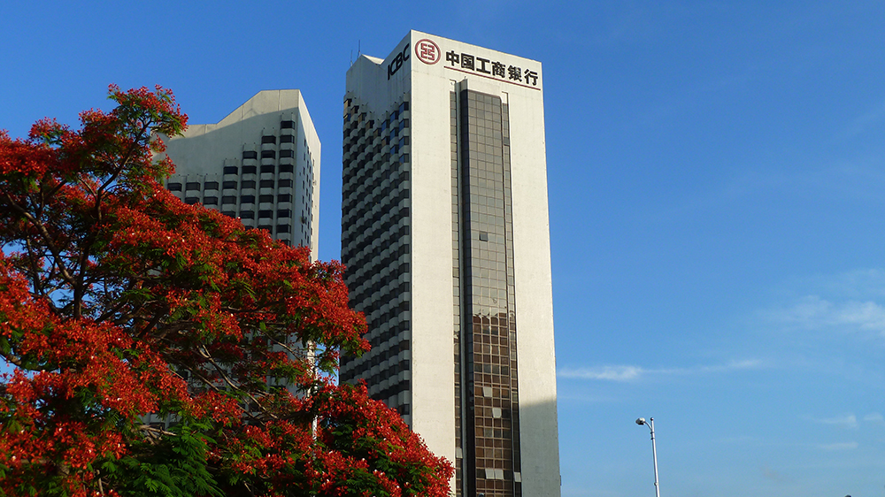 工行深圳市分行攜手工銀投資推動20億AIC試點基金落地