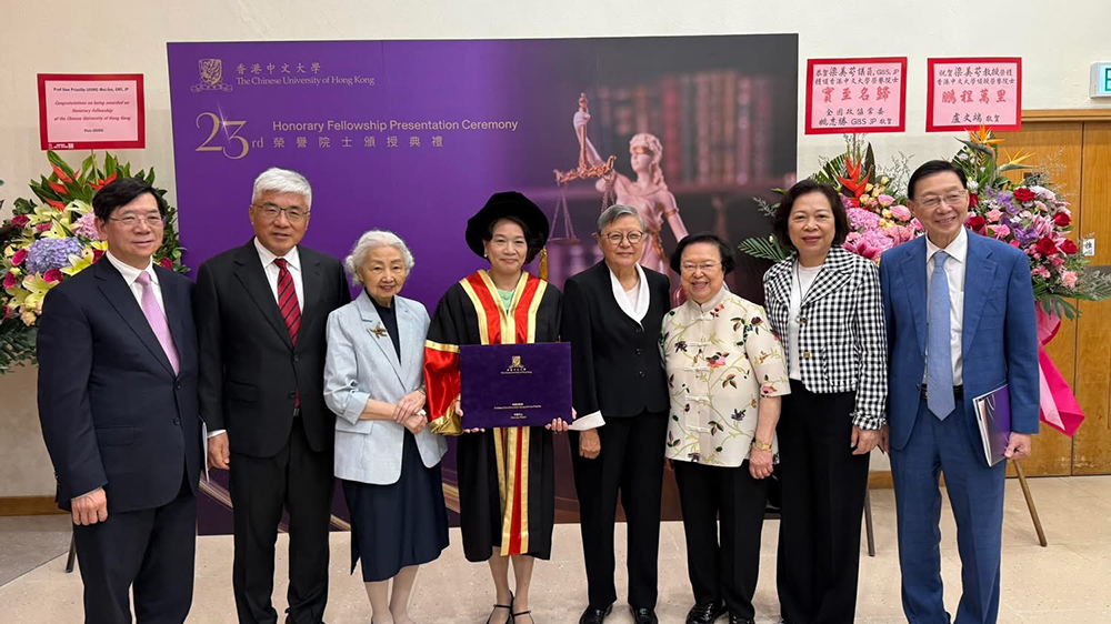 梁美芬榮膺中大榮譽院士：不負厚愛，為「一國兩制」貢獻新的力量