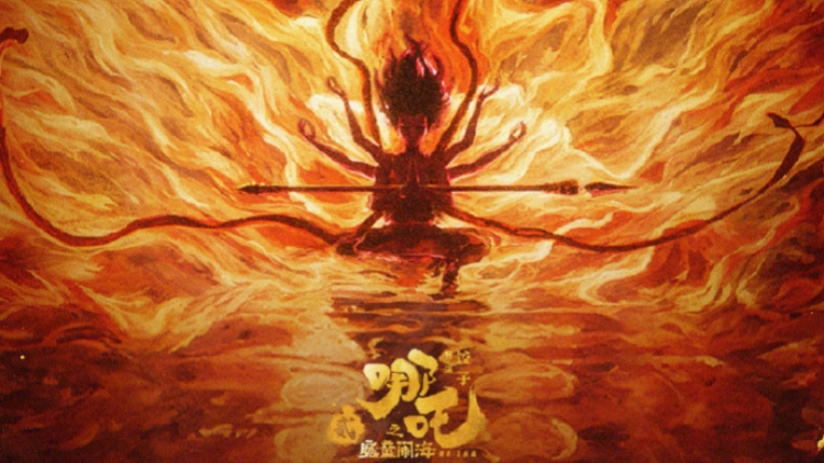 2025年上半年電影票房292.31億元