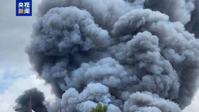 泰國一紙廠發生火災 已致1死20傷