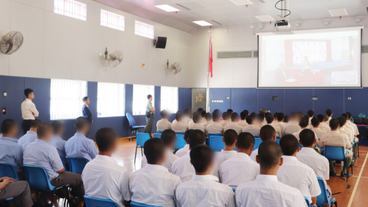 譚惠珠壁屋懲教所法律講座 增強守法及國安意識