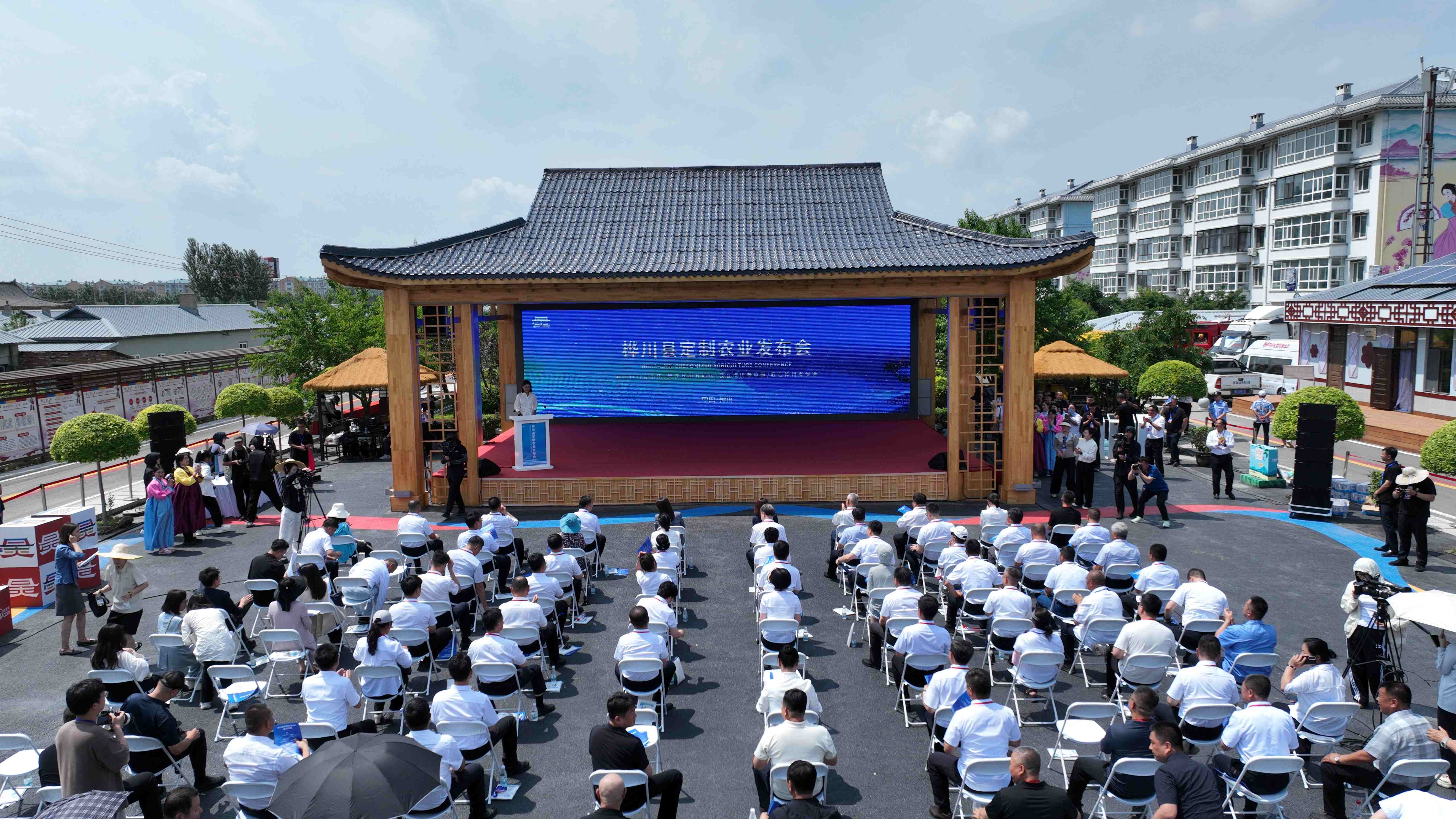 黑龍江樺川舉辦定製農業產品發布會 52款套餐打造「夢想農場」