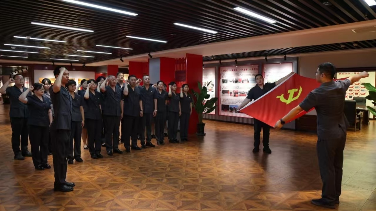 黑龍江雙鴨山中院開展「慶七一」主題黨日活動 強化司法為民使命擔當