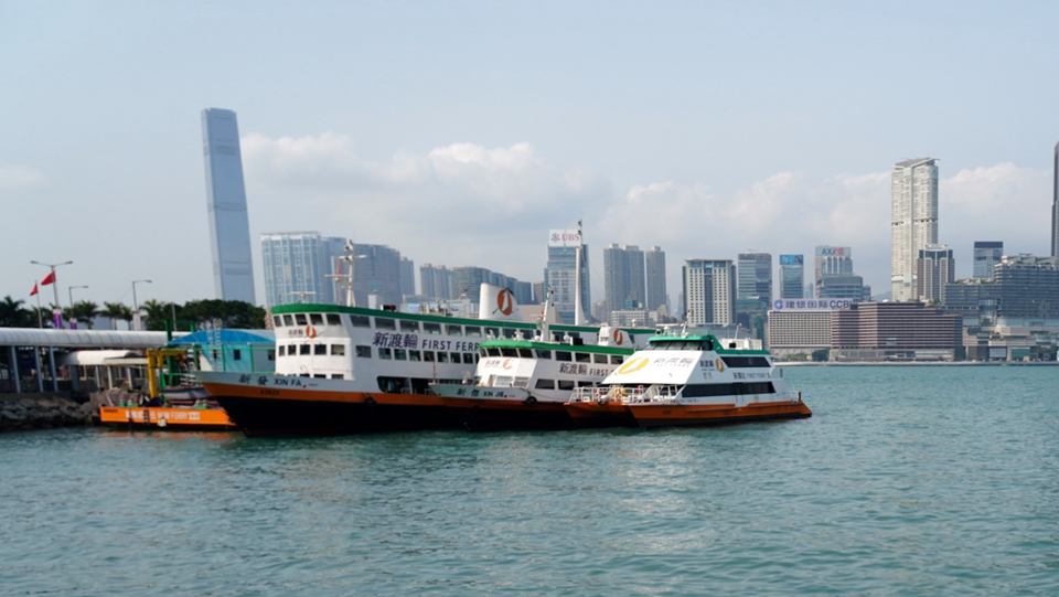 山東艦航母編隊周四起訪港5日 7月3日及7日多條渡輪服務有調整