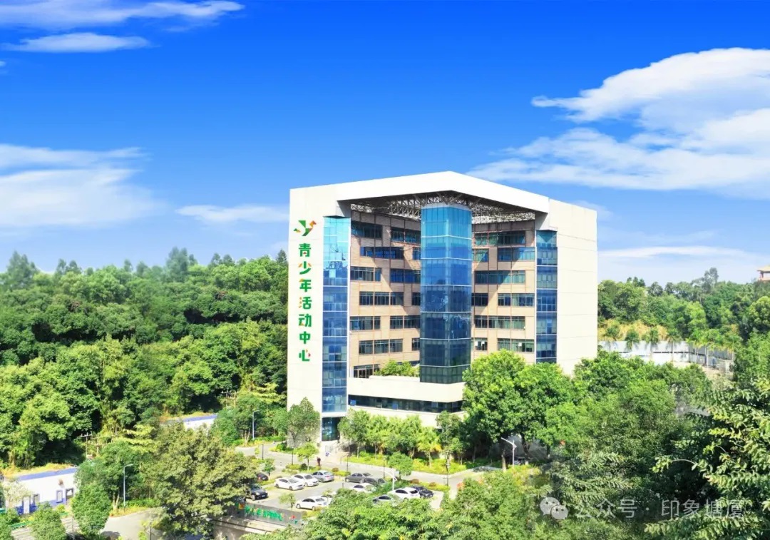 服務3.2萬人次+斬獲155項大獎  東莞塘廈鎮青少年活動中心服務創新再啟航