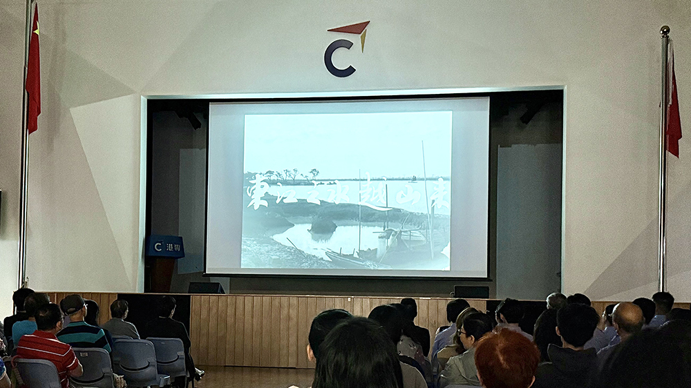 港專舉行升旗典禮與紀錄片展映 慶祝香港回歸28周年暨東江水供港60周年