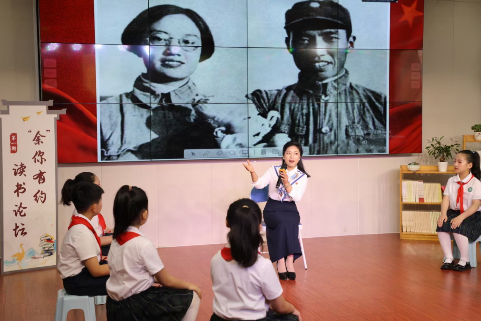 走紅色之路 做紅色傳人