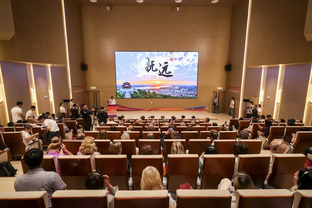 黑龍江省第二屆烏蘇里江界江聯盟大會暨跨境旅遊線路發布會舉行