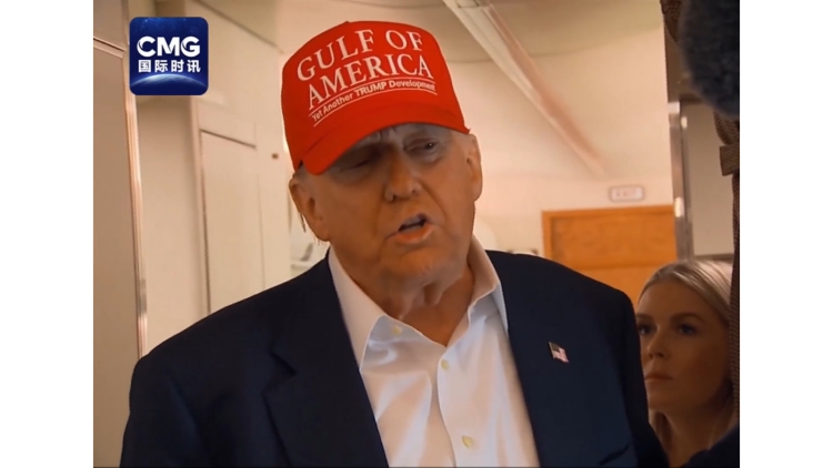 美國總統特朗普不考慮延長關稅談判最後期限