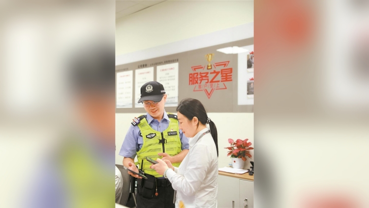 深圳公安全市推行「便民微信」社區警務工作法