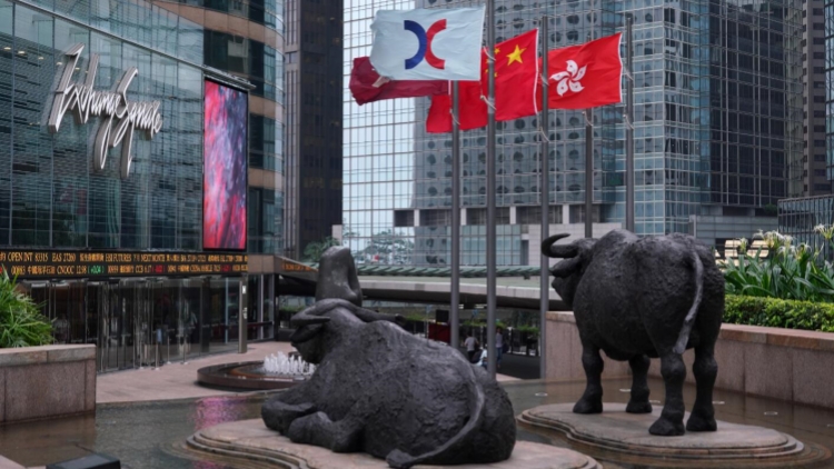 譚仔國際私有化獲通過 8月19日收市後除牌