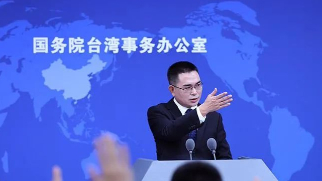 國台辦再批賴清德所謂「團結十講」：對任何「台獨」分裂行徑決不容忍、決不姑息