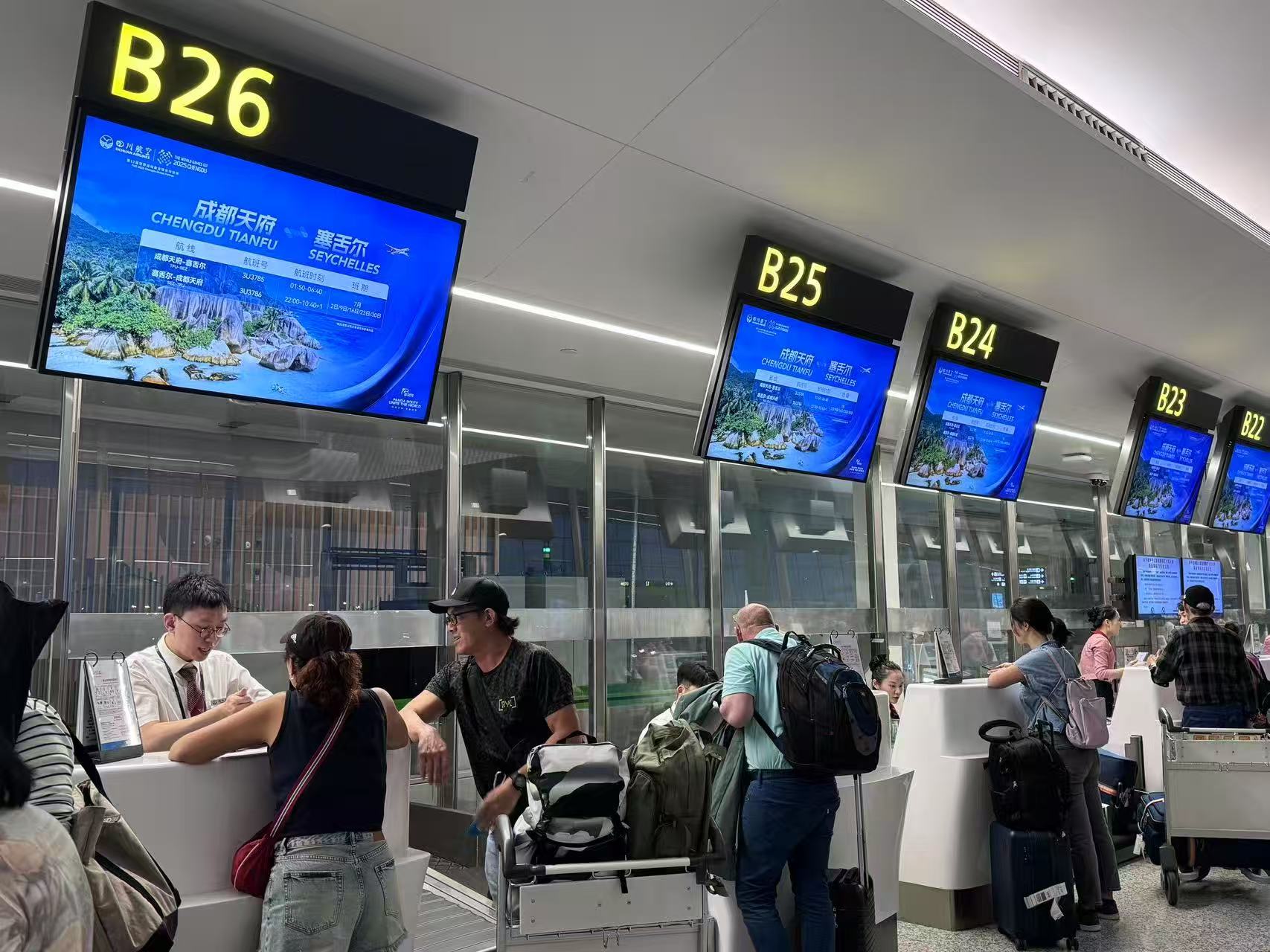 成都直飛塞舌爾航線開通