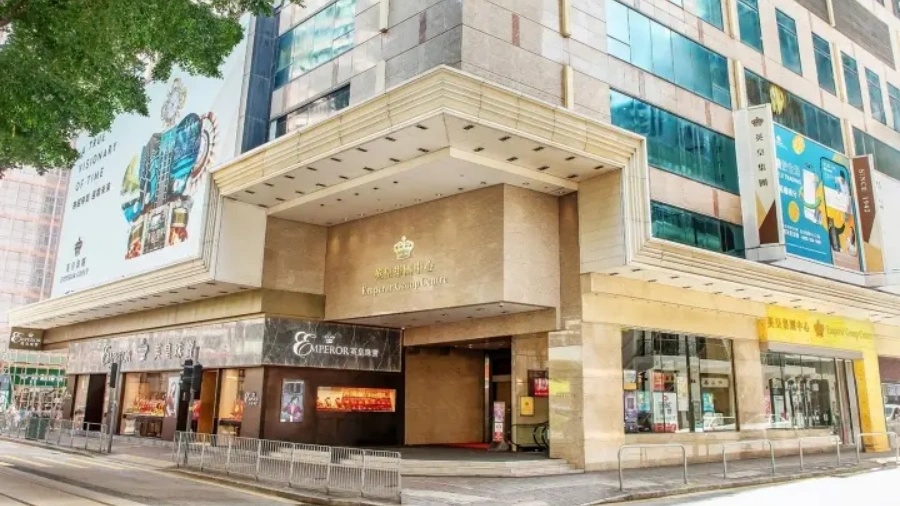 小摩：料英皇國際166億貸款逾期對港銀今年盈利負面影響或小於3%