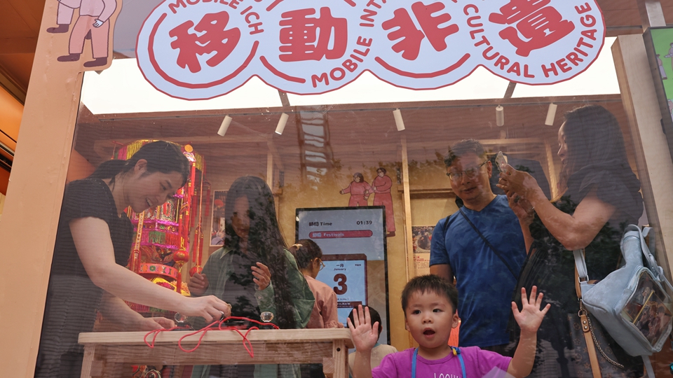 文體旅局：參考內地和澳門做法 擬今年內公布非遺傳承人認定機制