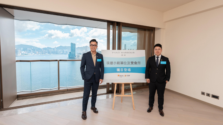 【港樓】啟德澐璟累沽350伙套現137億