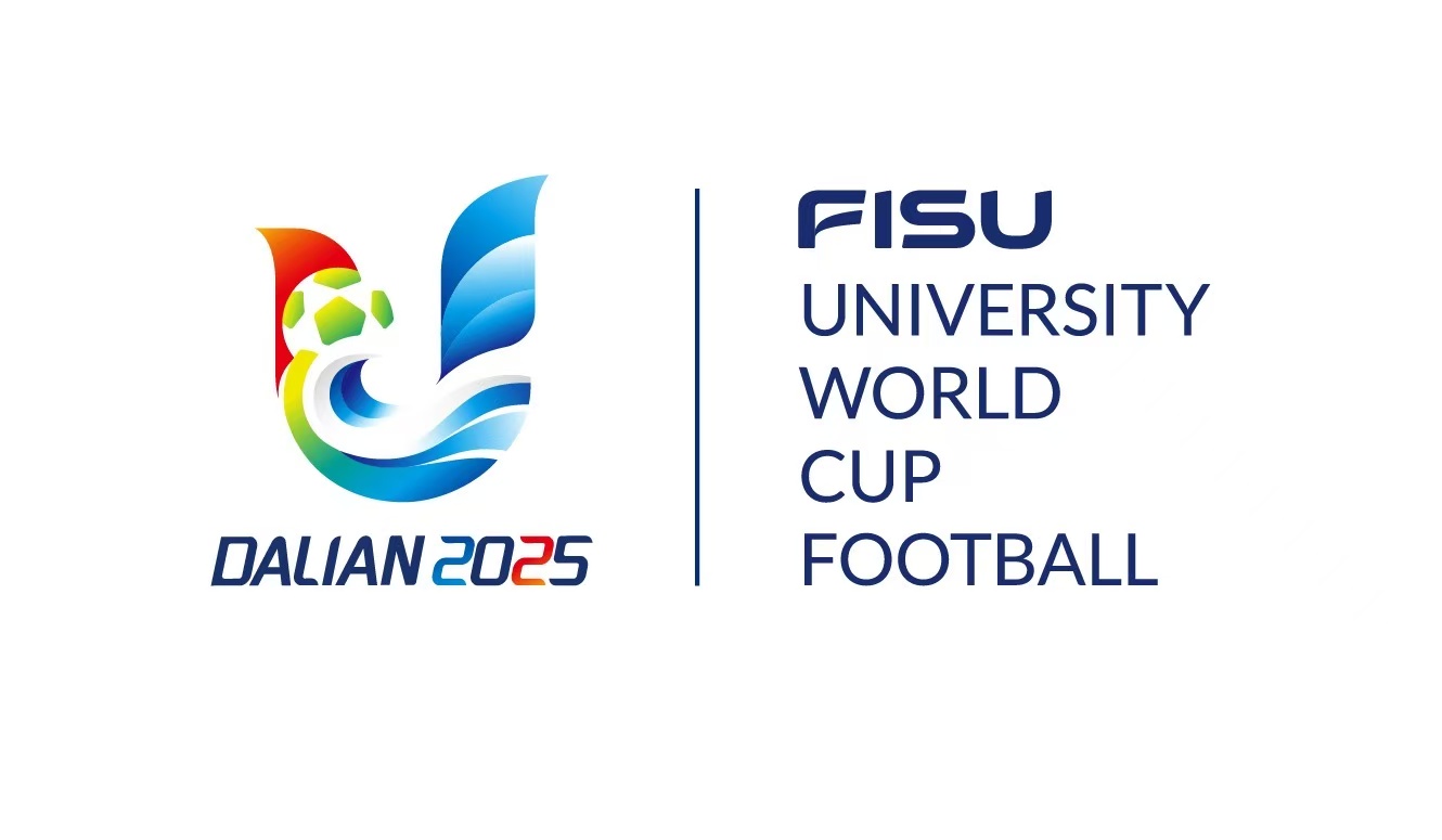 大連2025年國際大體聯足球世界盃會徽、口號、吉祥物正式發佈
