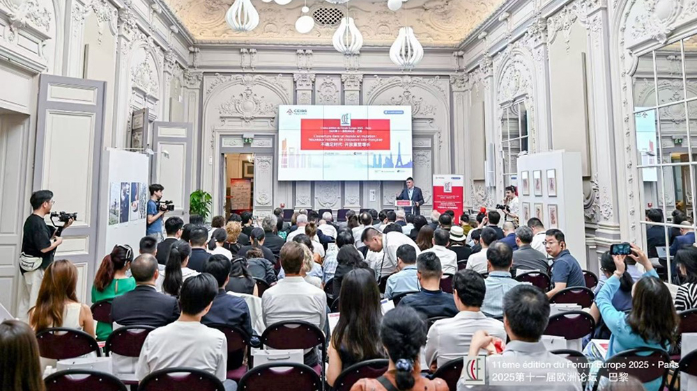 不確定時代：開放重塑增長 2025第十一屆中歐「歐洲論壇」在巴黎舉辦