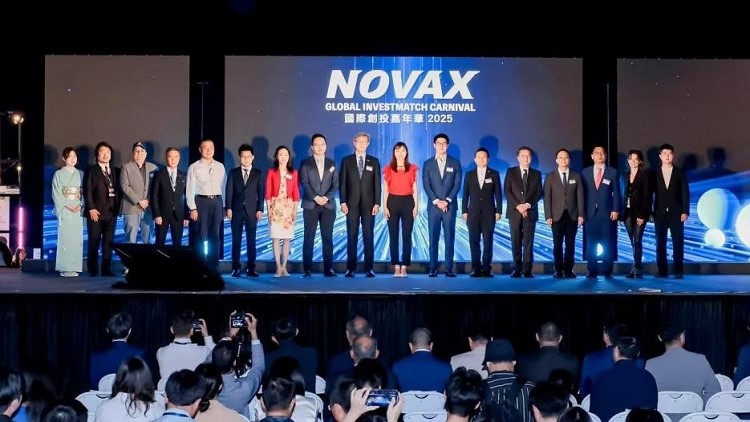 【科創】國際創投嘉年華圓滿舉行 深港科創融合賦能大灣區創新生態