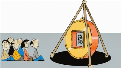 【創富連城】穩定幣條例8月生效 優化香港虛擬資產業務監管