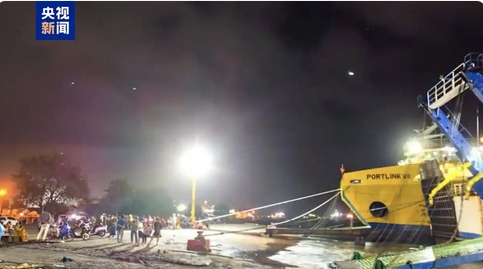 印尼一搭載65人的客輪在峇里海峽沉沒 未涉及中國公民