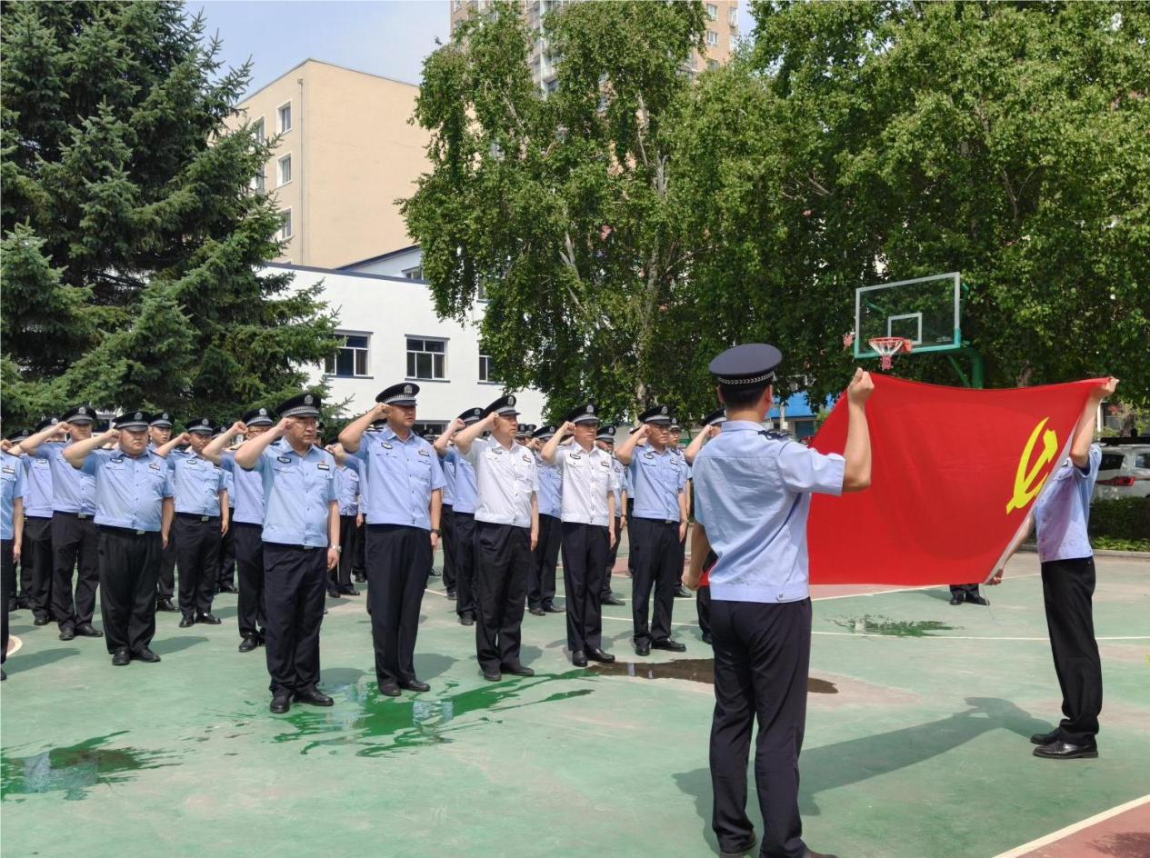 哈市呼蘭分局開展系列活動獻禮黨的生日