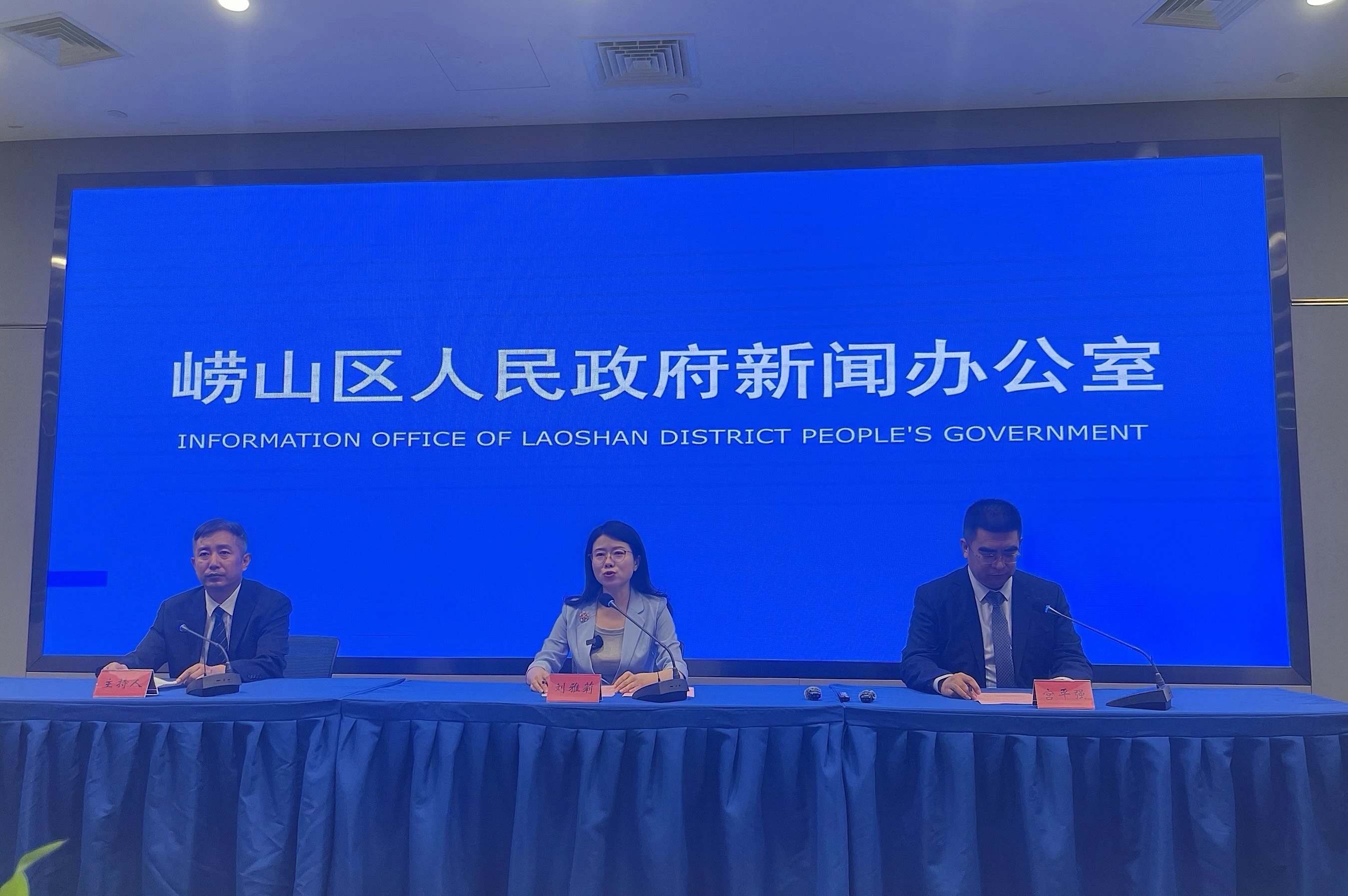 港澳台美食嘉年華將亮相第35屆青島國際啤酒節 