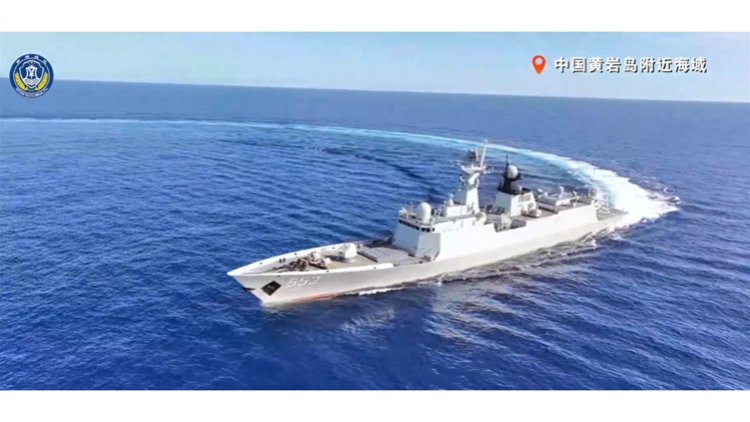 解放軍南部戰區位黃岩島領海領空及周邊區域組織戰備警巡