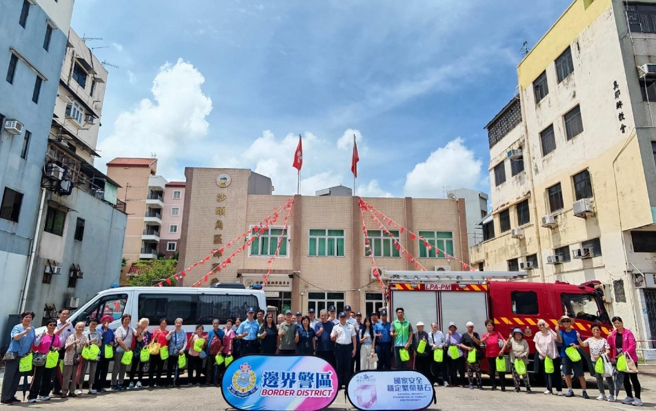 邊界警區應對極端天氣講座及演習 加強村民應變能力