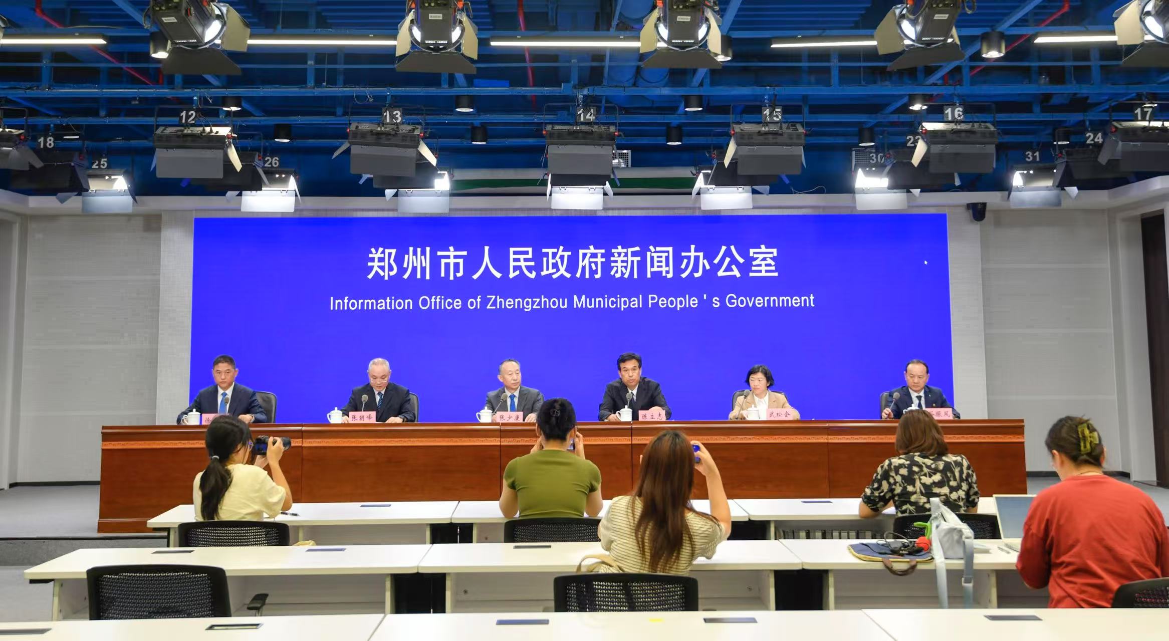 河南鄭州出台多項科技金融新政 助力科技創新發展