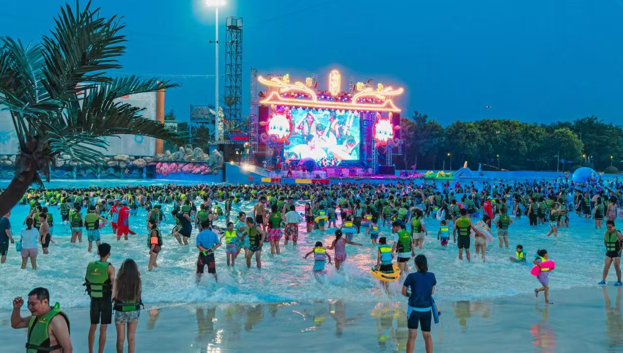 鄭州銀基國際旅遊度假區解鎖玩水滑冰新體驗