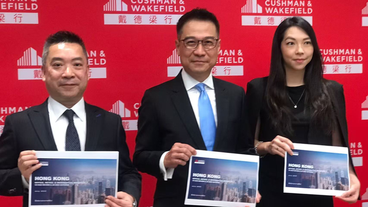 戴德梁行預計寫字樓租金全年跌最多9%