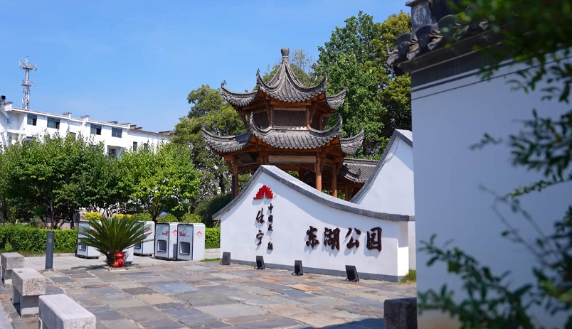 皖休寧縣：狀元古城綻放「文明之花」