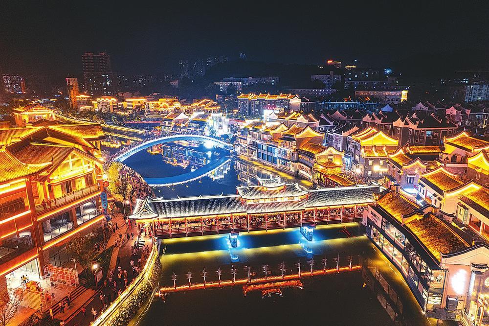 「小而美」文旅新場景案例篩選標準研究——以湖南省郴州市為例